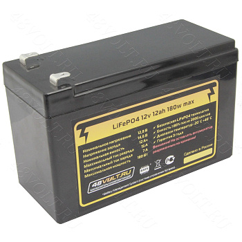 Аккумулятор для эхолота 12v(14,6v) 12Ah LiFePO4